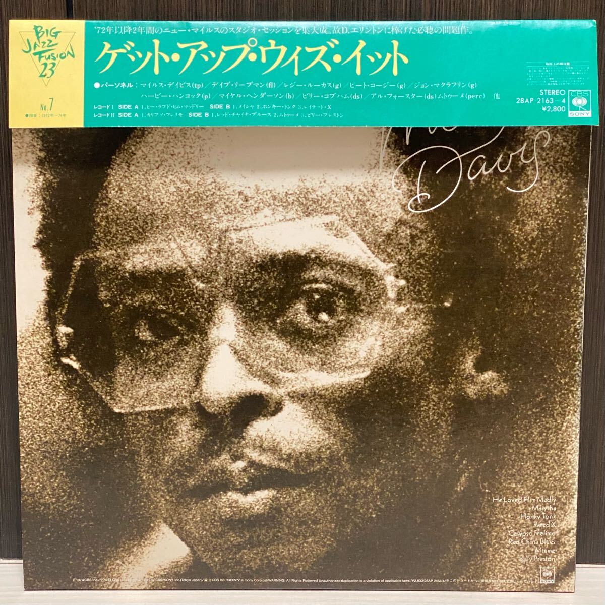 LP/JAZZ/MILES DAVIS/GET UP WITH IT/国内81年PRESS美品/希少被せ帯OBI/INSERT/CBS/SONY/28AP 2163~4/マイルス・デイビス拍卖