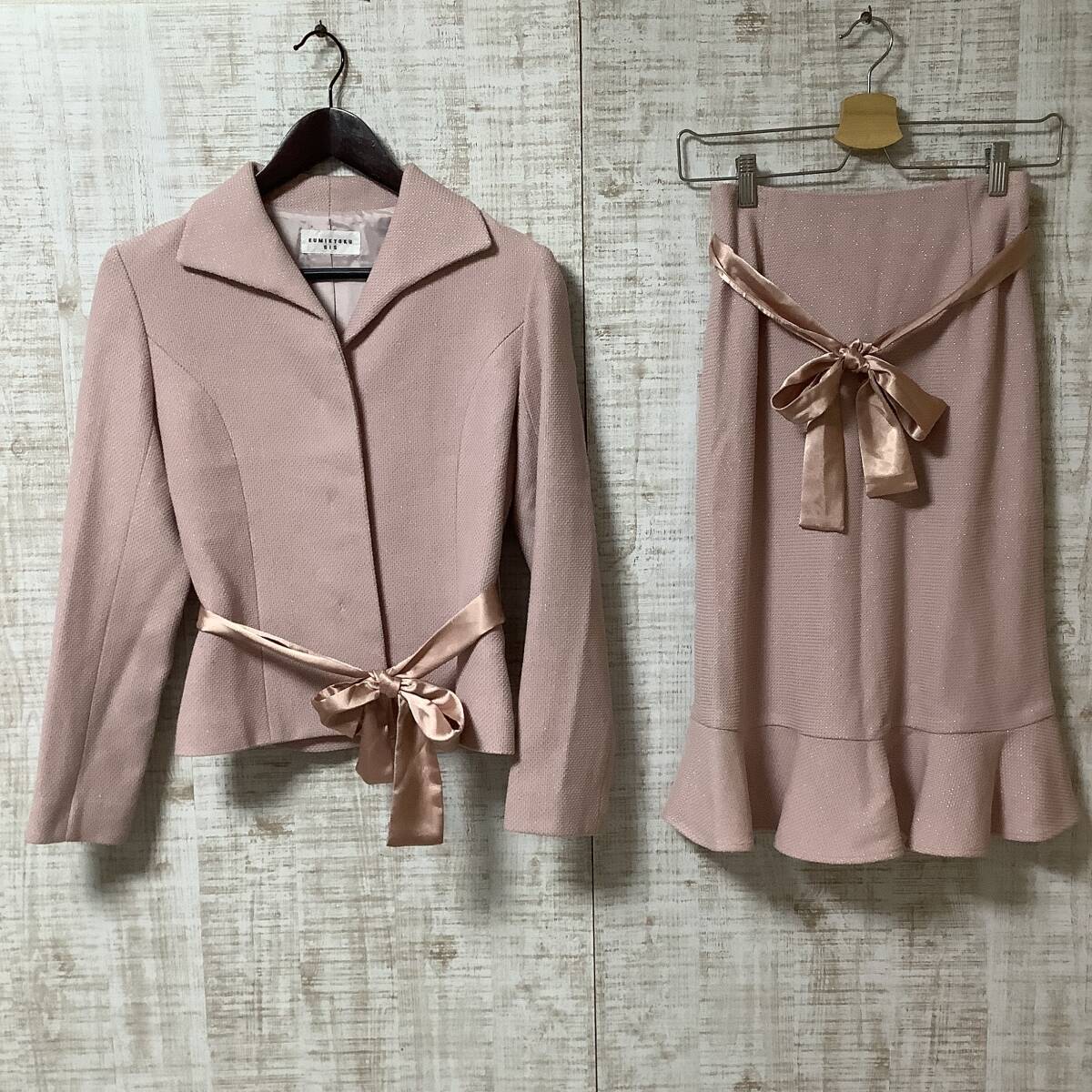 B-32◇kumikyoku | クミキョク 組曲 ジャケット スカート フォーマル リボン セットアップ ピンク系 サイズ上下共に1拍卖