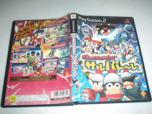中古 PS2 ガチャメカスタジアム サルバト~レ 動作保証 同梱可 拍卖