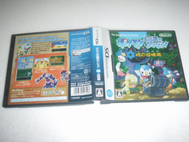 中古 DS ポケモン不思議のダンジョン 時の探検隊 動作保証 同梱可拍卖