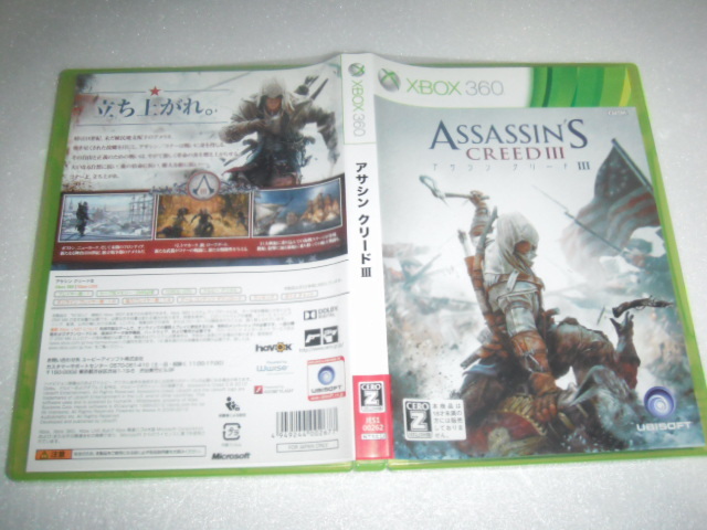中古 XBOX360 アサシン クリード 3 動作保証 同梱可 拍卖