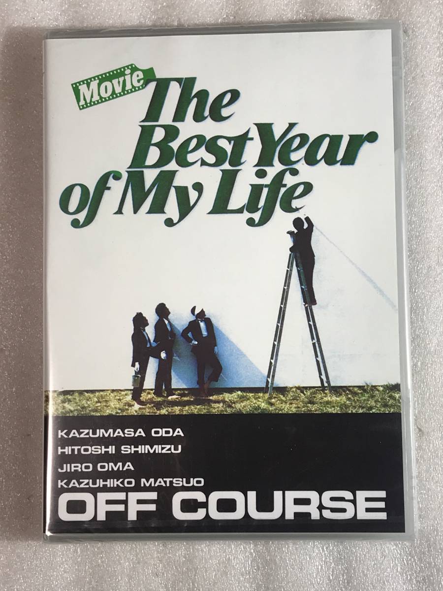 ☆DVD新品 オフコース Movie The Best Year Of My Life 小田和正 ハビ2304、拍卖