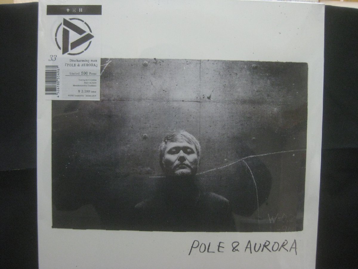 ディスチャーミング・マン / Discharming Man / Pole & Aurora / 未開封品 ◆LP10285NO BBWP◆LP拍卖
