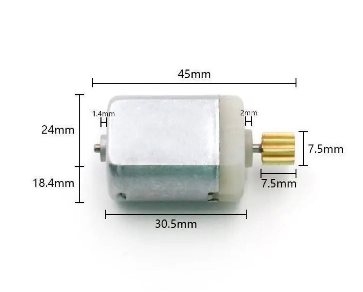 ポルシェ パナメーラ 970 アウディ ドアロック アクチュエーター モーター 8J2837016A拍卖