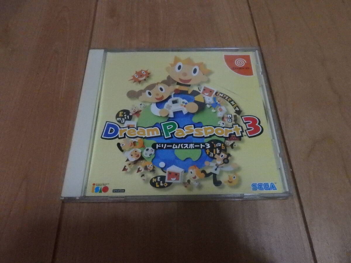【ドリームキャスト】「ドリームパスポート3」拍卖