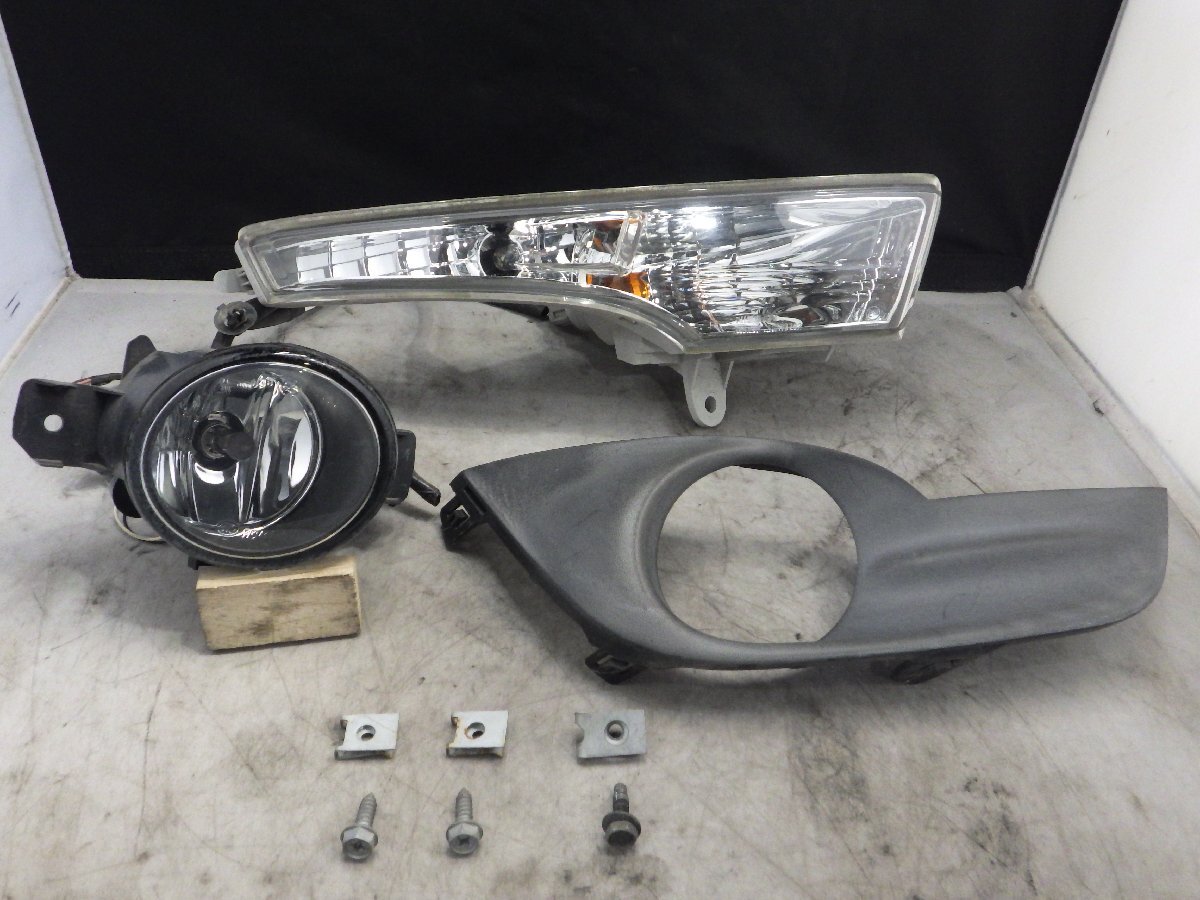 ◆ 日産 ティアナ L33 【 右 フォグランプ ターンシグナル カバー ベゼル セット 】 中古 B18 H3-2 ◆拍卖