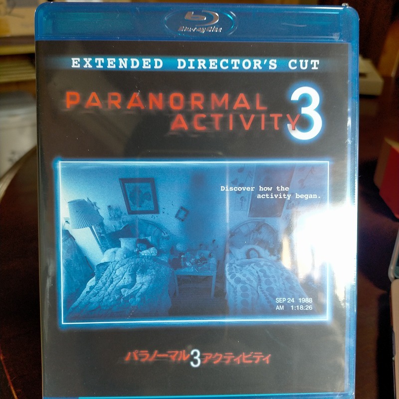 新品未開封 パラノーマル・アクティビティ3拍卖