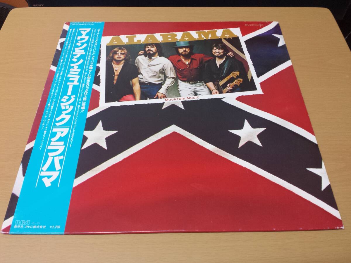 美盤 見本盤 アラバマ ALABAMA/マウンテン・ミュージック MOUNTAIN MUSIC拍卖