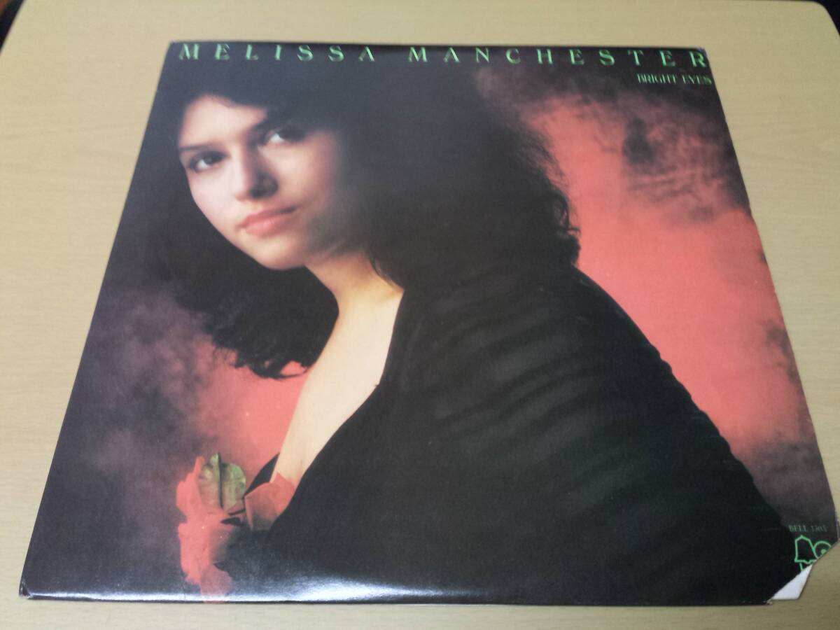 US盤 BELL1303 Melissa Manchester / Bright Eyes 拍卖
