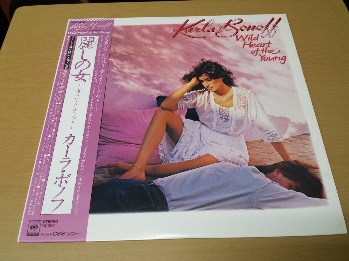 美盤 KARLA BONOFF / WILD HEART OF THE YOUNG /麗しの人拍卖