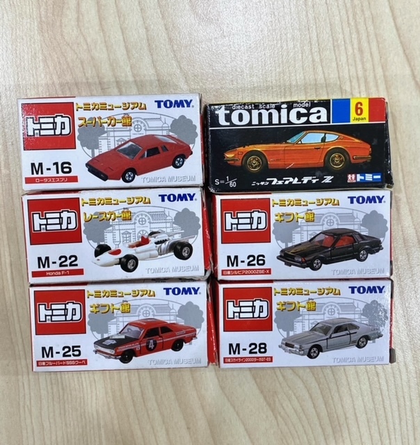 ●F7-6-146 TOMY トミカ ミュージアム ギフト館 レースカー館 M-16 M-22 M-25 M-26 M-28 シルビア スカイライン などトミカ6点拍卖