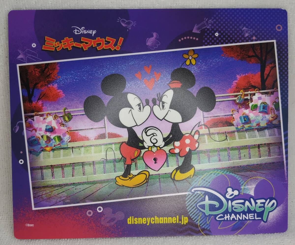 ☆マウスパット ミッキーマウス/Disney CHANNEL 22X18cm☆未使用品拍卖
