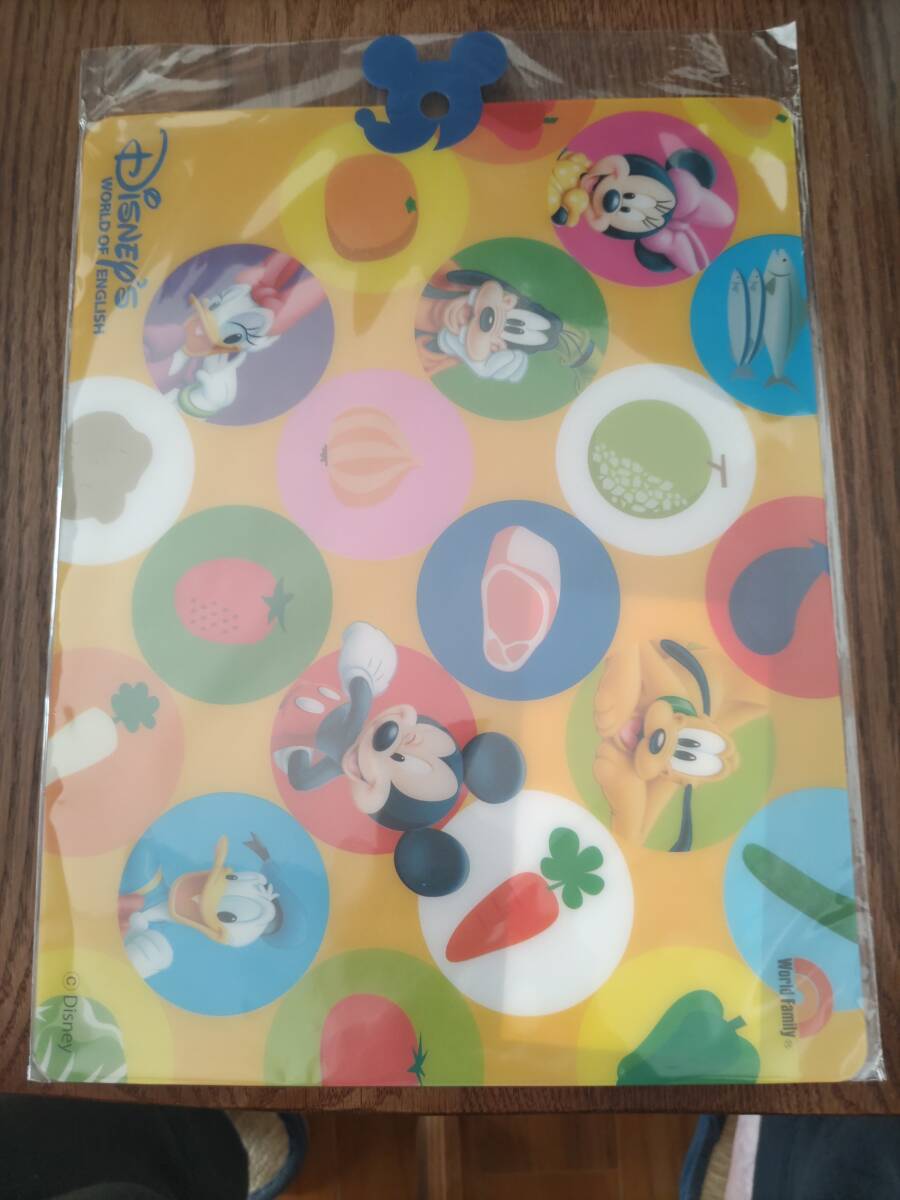 ディズニー ワールドファミリー まな板 プラスチック 送料180円拍卖