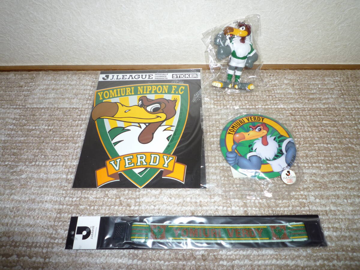 貴重 Jリーグ初期 読売ヴェルディ 缶バッジ・ステッカー・ミサンガ・キーホルダー(フィギュリン)拍卖