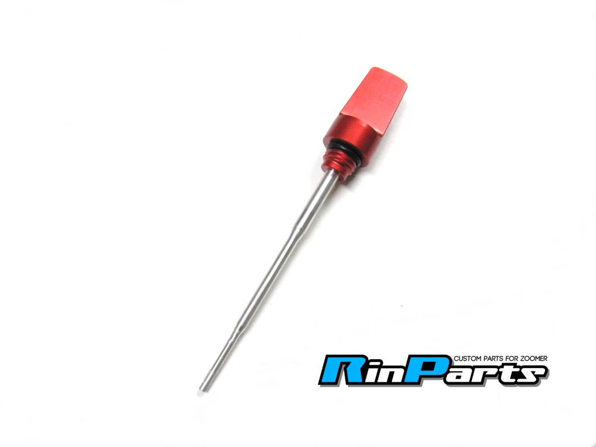 ★送料込み★ ズーマー用 オイルゲージ レッド ネコポスで発送 ZOOMER 拍卖