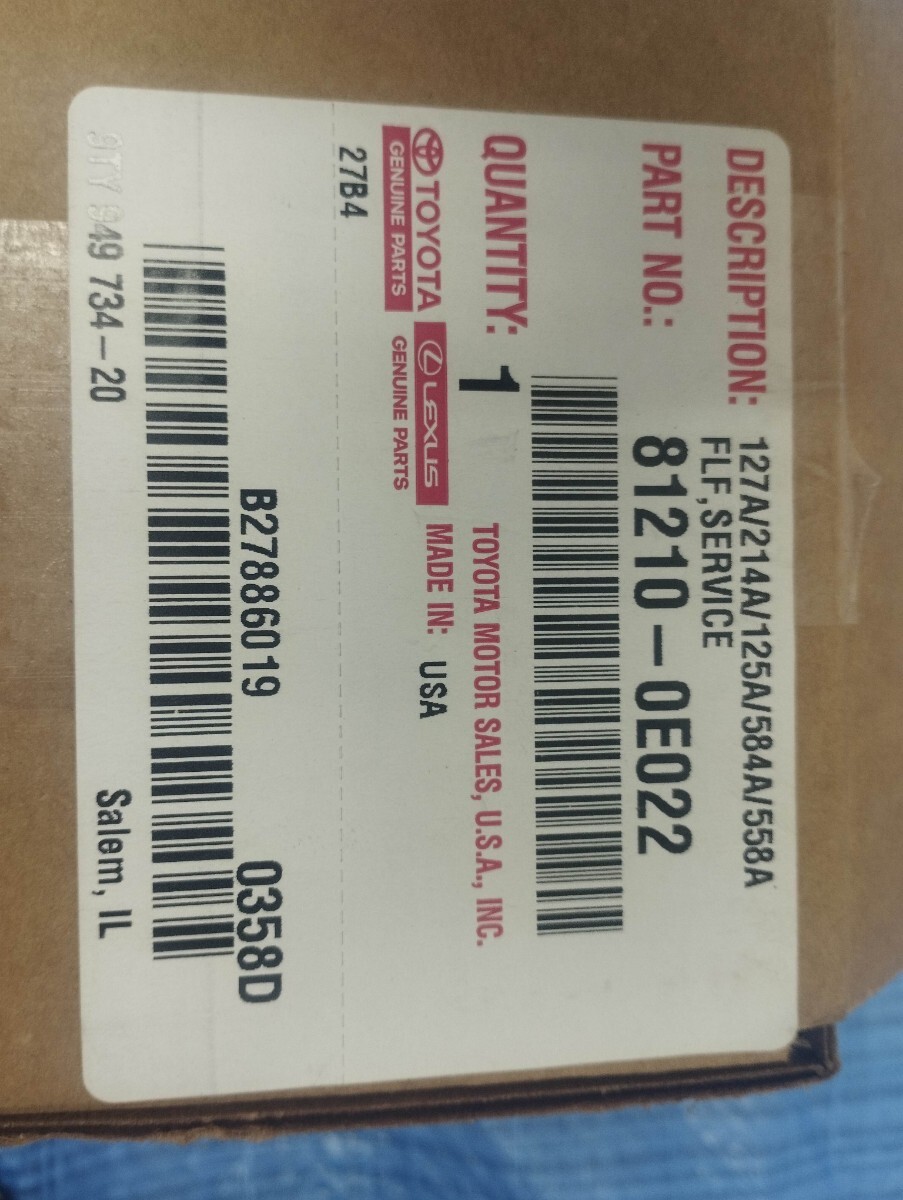 トヨタ純正 新品未使用 ハイエース 200系 フォグランプ 左右共通 81210-0E022 2個セット拍卖