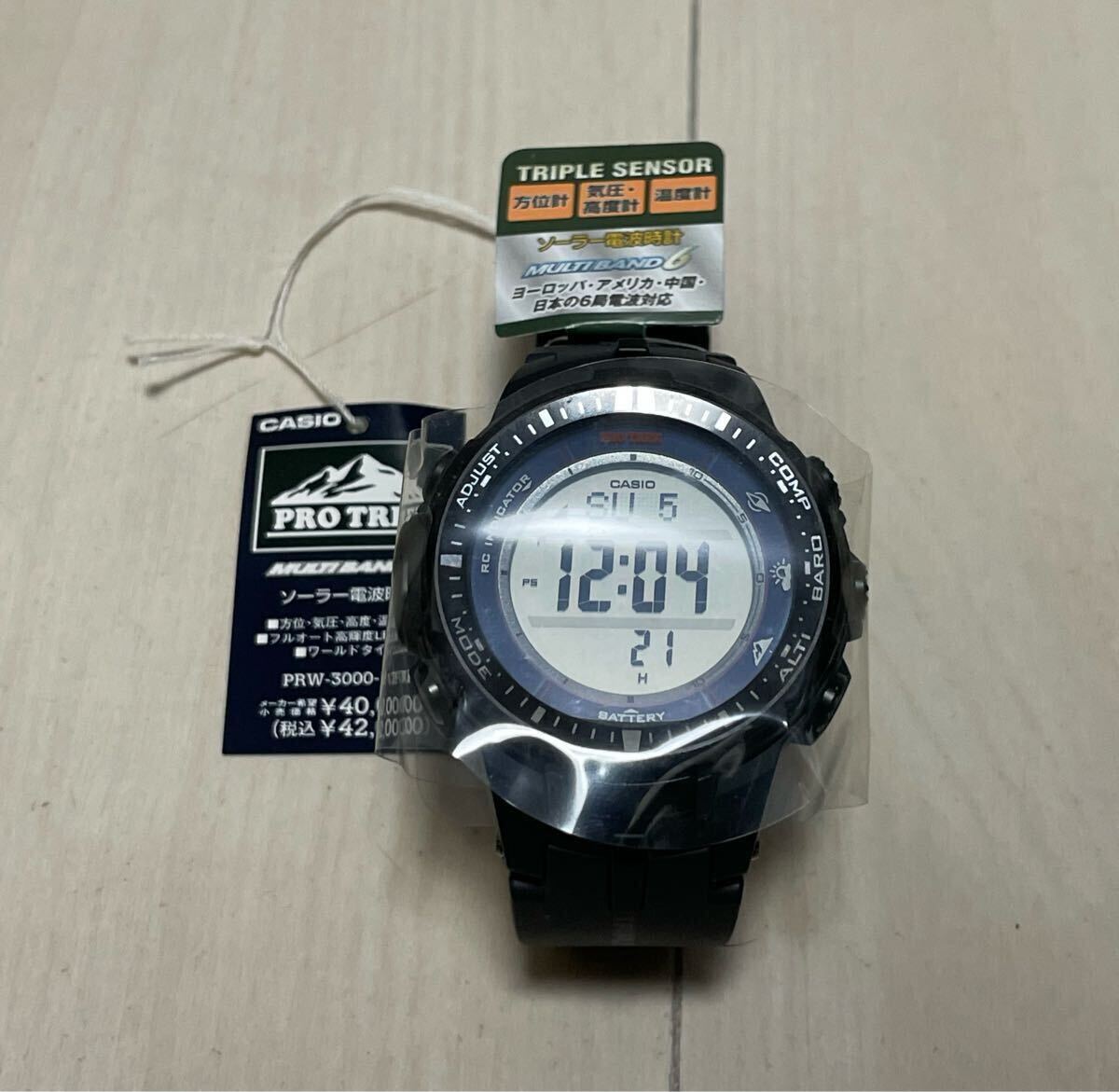 【新品未使用】カシオ プロトレック PRW-3000-1 PRO TREK 登山 CASIO タフソーラー PROTREK 腕時計 電波ソーラー Climber Line デジタル拍卖