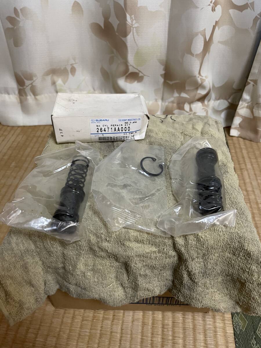 スバル純正 レガシィ.インプレッサ ブレーキマスターキット 26471AA000 生産終了新品拍卖