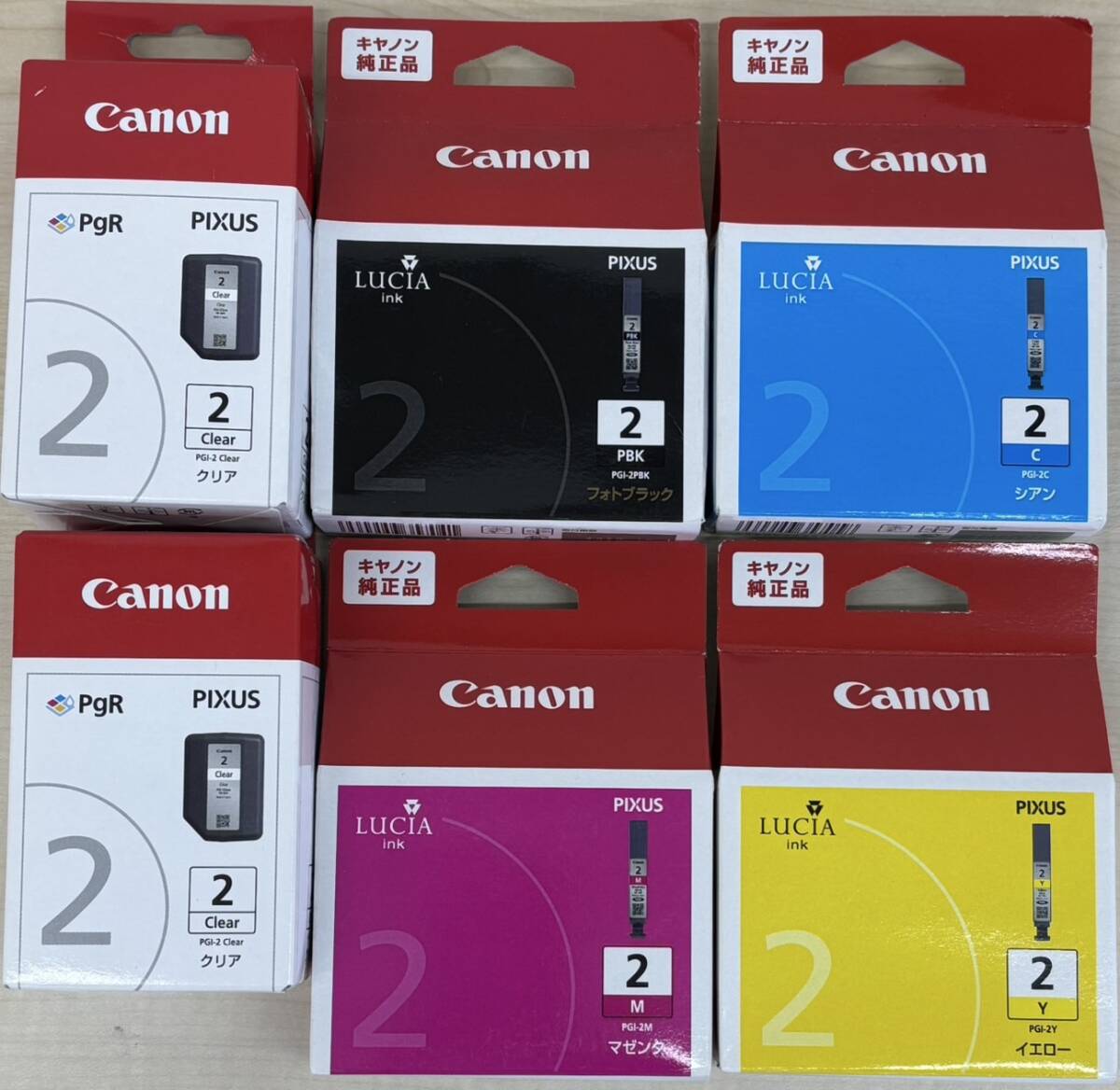 Canon  キャノン   純正  インクカートリッジ  PIXUS〔PGI-2Clear×2個・PGI-2BK・PGI-2C・PGI-2M・PGI-2Y   6個セット〕 拍卖
