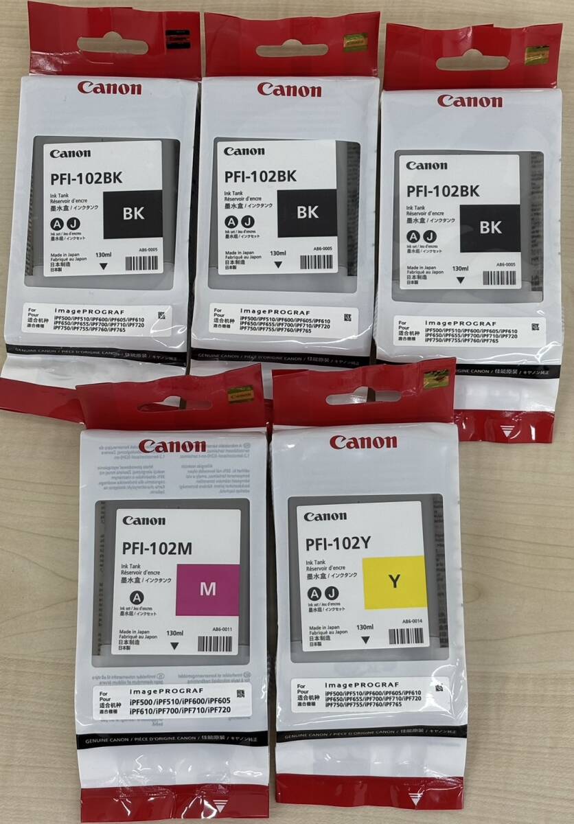 Canon  キャノン  純正   インクタンク  〔PFI-102BK×3個・PFI-102M・PFI-102Y   5個セット〕拍卖