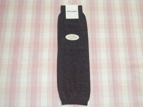 ミラショーン*グレーのレッグウォーマー/M-Lサイズ/新品/送料込拍卖