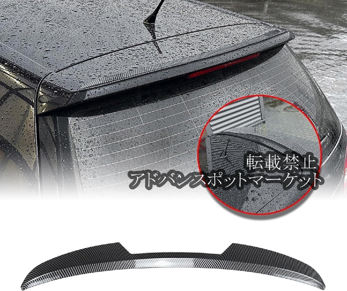 新作 フォルクスワーゲン ゴルフ 5 R32 MK5 GTI 2004-2009 用 リアトランク ルーフ スポイラー ウィング ブラック拍卖