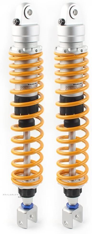 リアサスペンション リアショック 2本セット 400mm×10mm 汎用 調整可能 リアサス スーパーカブ ダックス 2本セット拍卖