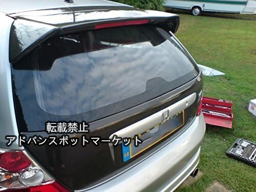 【新品】カーボン For ホンダ 01-05 EP3 シビック Hatchback OEM リアスポイラー With Brake Light拍卖