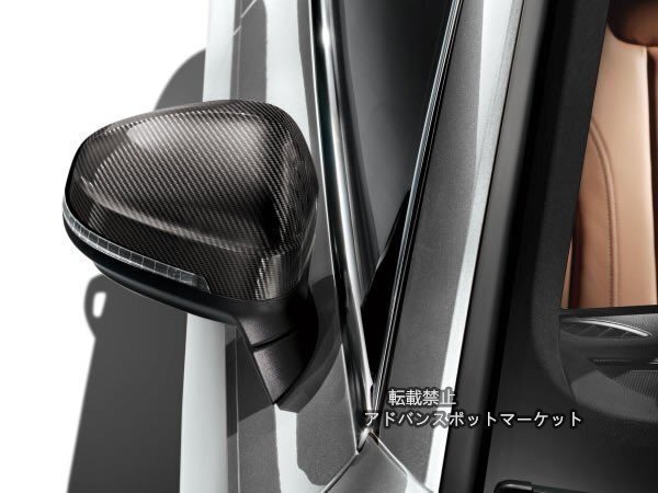 ★アウディ B9 8W/F5 A4/S4/A5/S5 2016~用リアルカーボンミラーカバーセット/ドアミラーカバー/バックミラー/クロスカーボン/交換式/AUDI拍卖