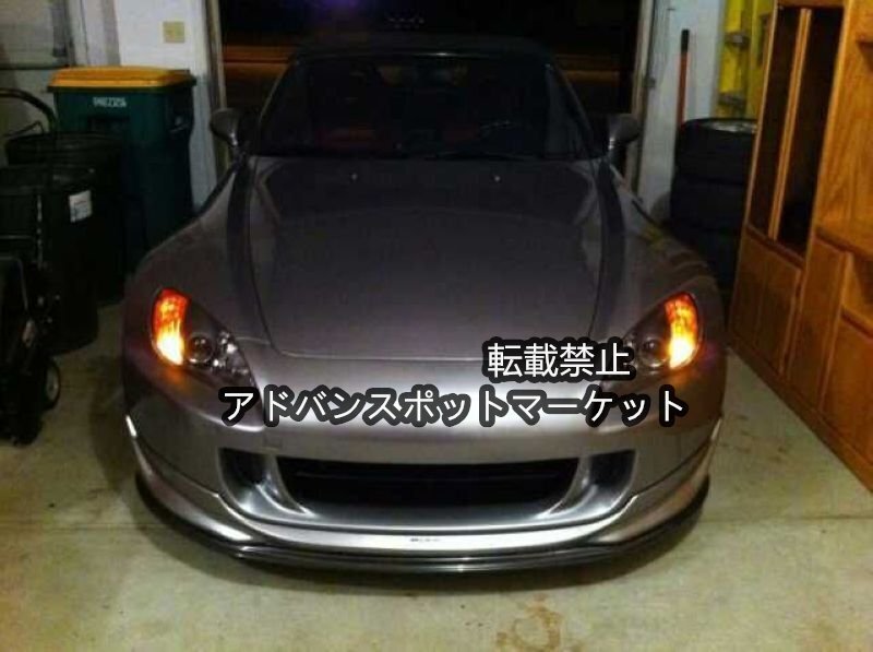 【新品】ホンダS2000 03-06年式 AP2 JDM フロントリップ カーボン拍卖