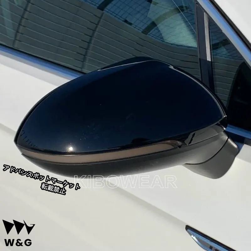 2pcs ブラックサイドミラーカバー VW パサート B8 ヴァリアント アルテオン キャップ 16-20 光沢パールブラック フォルクスワーゲン拍卖