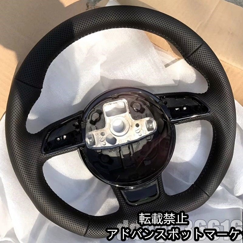 買得★アウディ A3 A4 A5 A6 A7 Q3 Q5 Q7 ハンドル拍卖