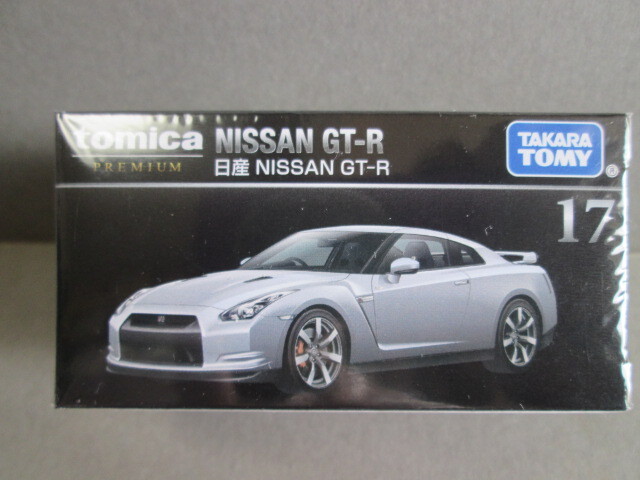 トミカプレミアム 17 日産 GT-R (R35) シルバー 1/62 NISSAN GT-R 2024年9月新製品拍卖