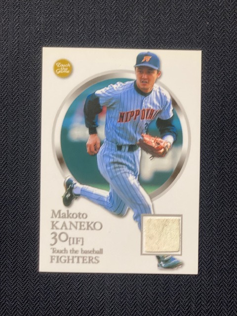 2002BBM タッチ・ザ・ゲーム ボールカード 金子誠 日本ハムファイターズ Touch the Game拍卖