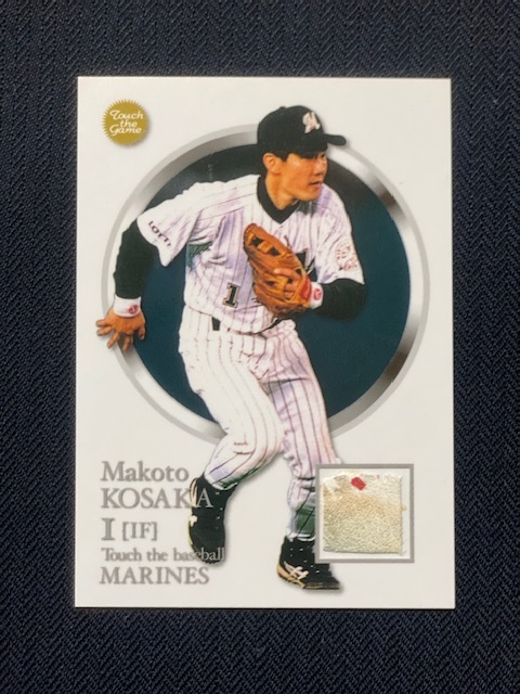 2002BBM タッチ・ザ・ゲーム ボールカード 小坂誠 千葉ロッテマリーンズ Touch the Game拍卖