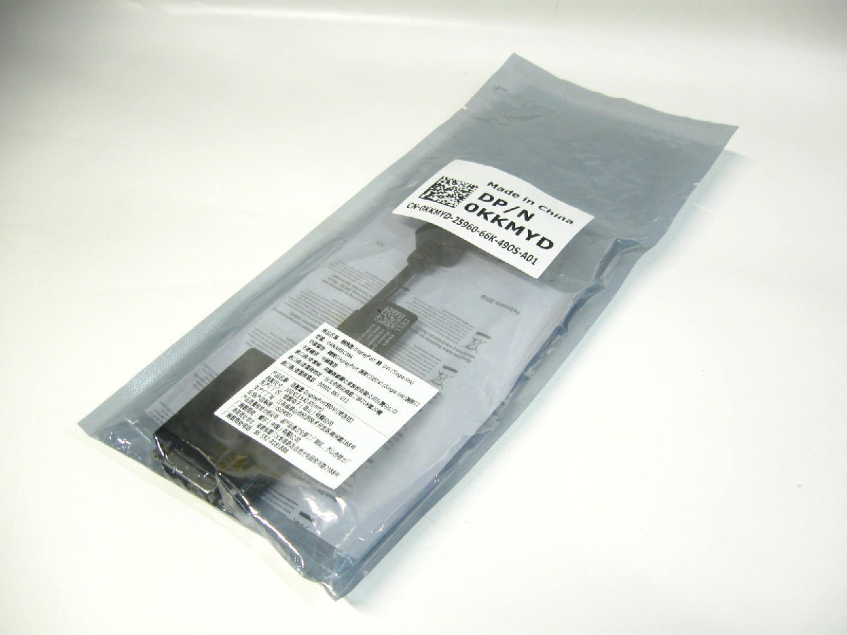 ▽DELL CN-0KKMYD DisplayPort to DVI Single Link 変換ケーブル 新品 ディスプレイポート オス-DVI-D メス拍卖