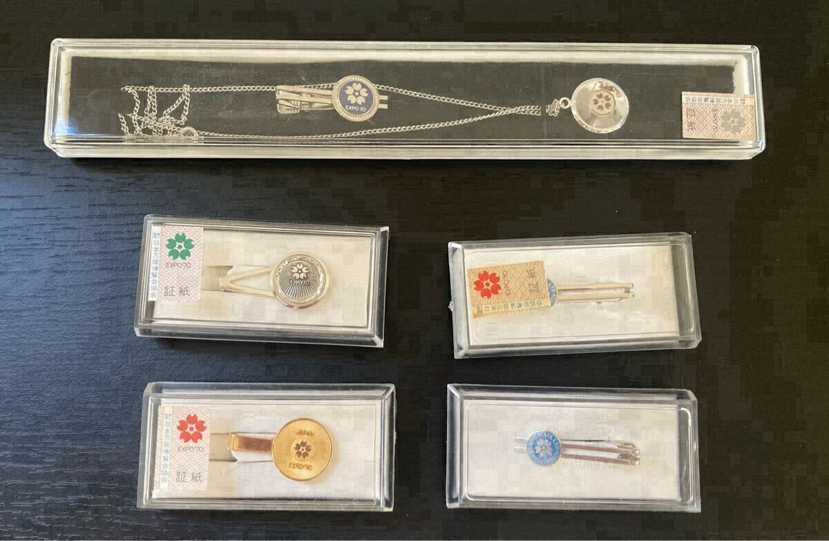 大阪万博/EXPO'70/日本万国博覧会/ネクタイピン /ペンダント/ネックレス/まとめて5点/アンティーク/コレクション/当時物拍卖