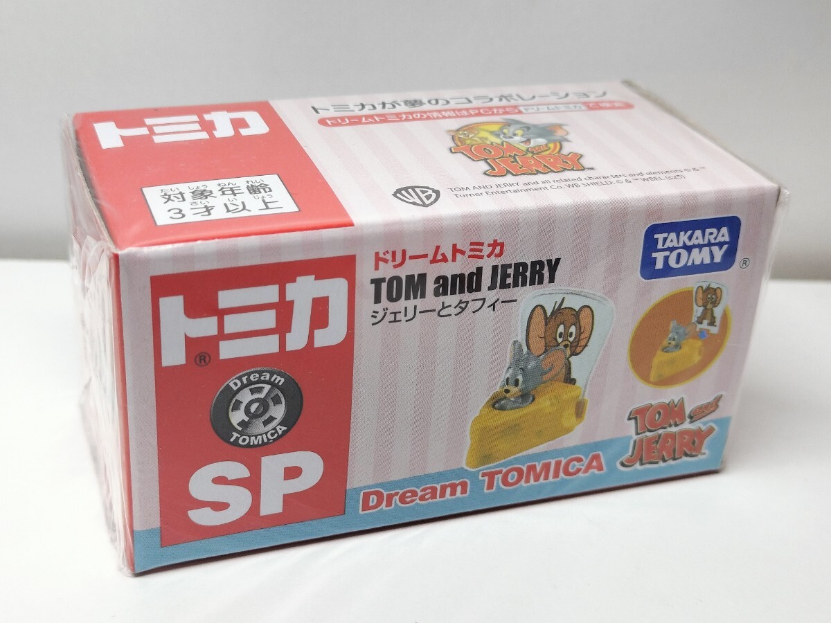 ★ドリームトミカ SPジェリーとタフィー 新品未開封★トム拍卖