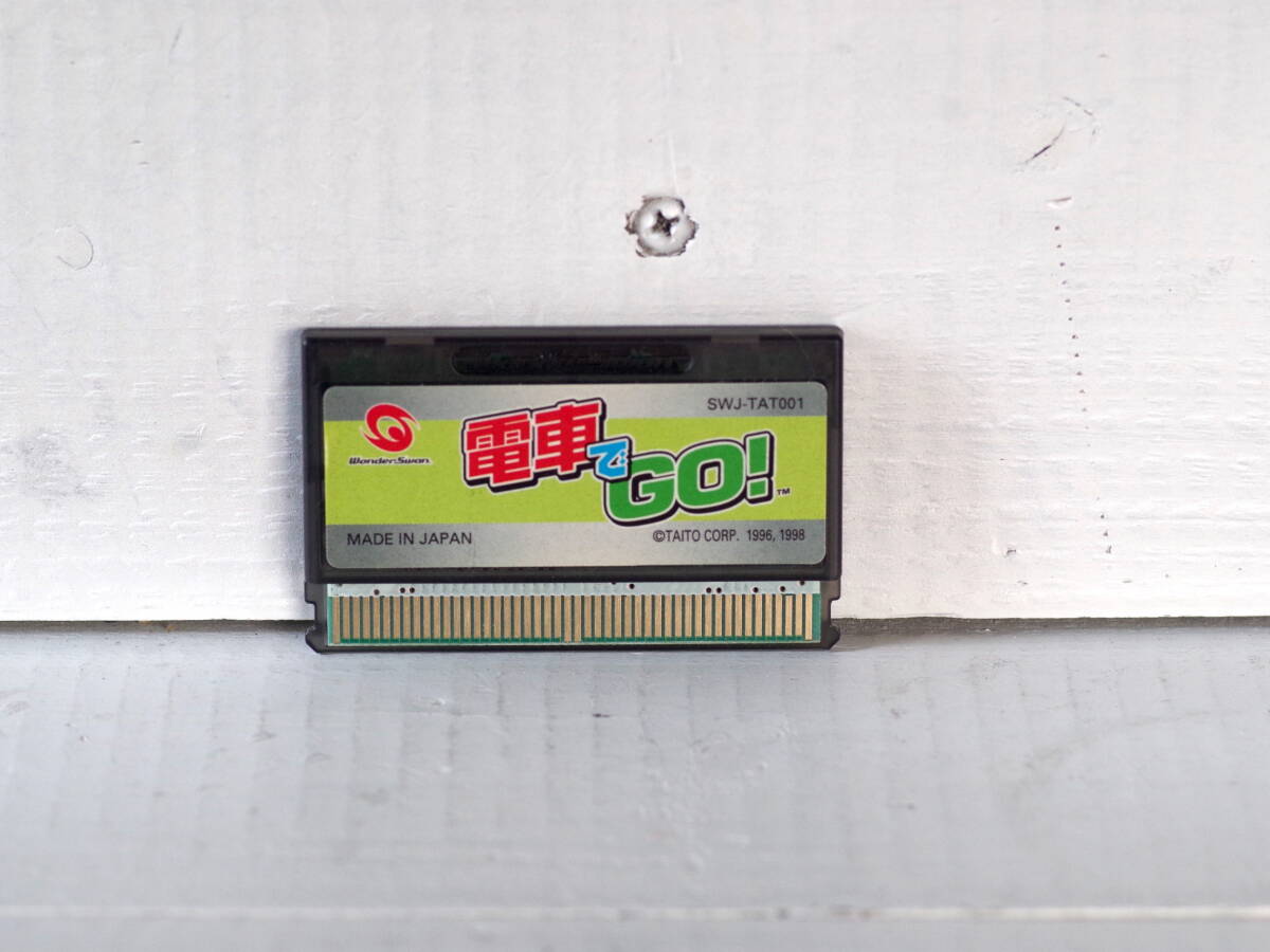 M11925【WS】起動チェックOK! 電車でGO! 端子部エタノールで清掃済【WonderSwan ワンダースワン】ゆうメール150g拍卖