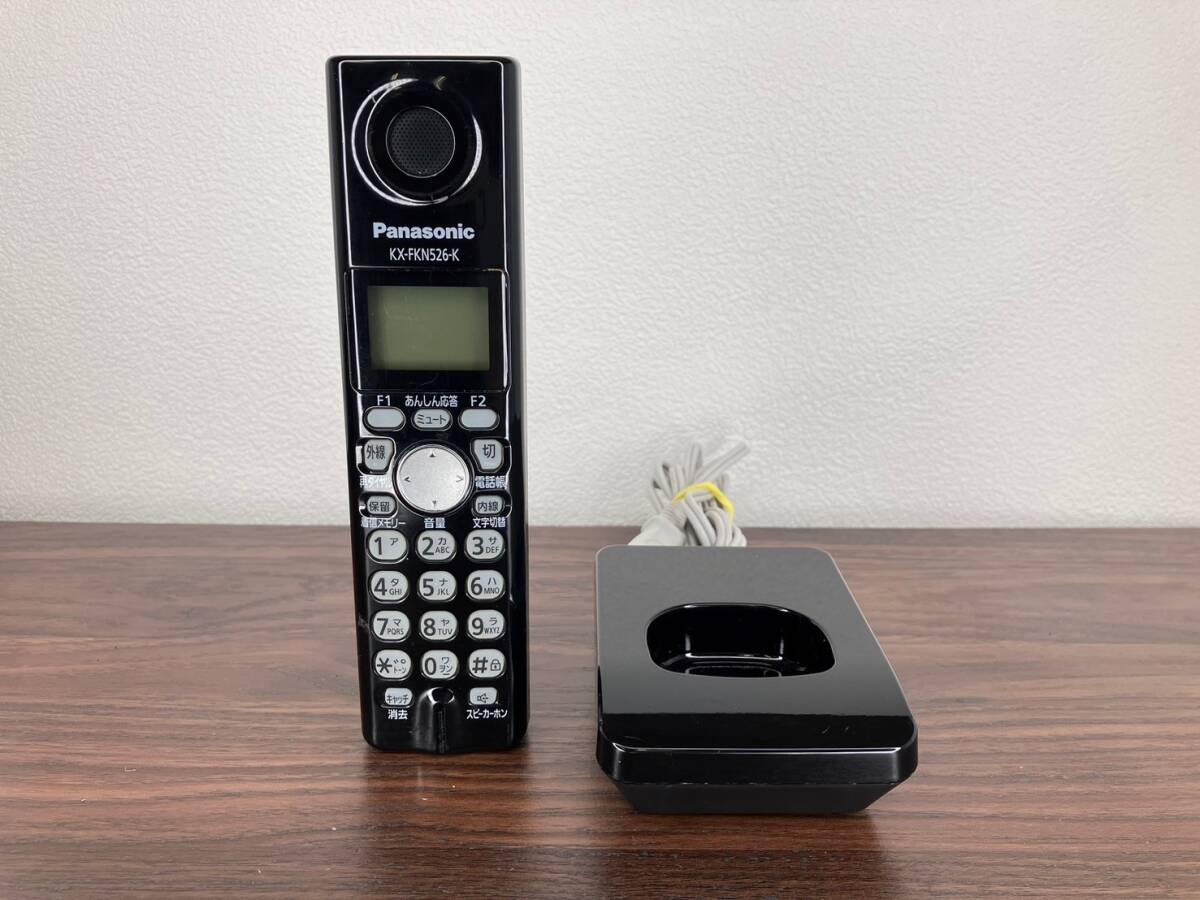 Q011 パナソニック Panasonic おたっくす 増設子機 KX-FKN516-K 充電台 PFAP1018拍卖