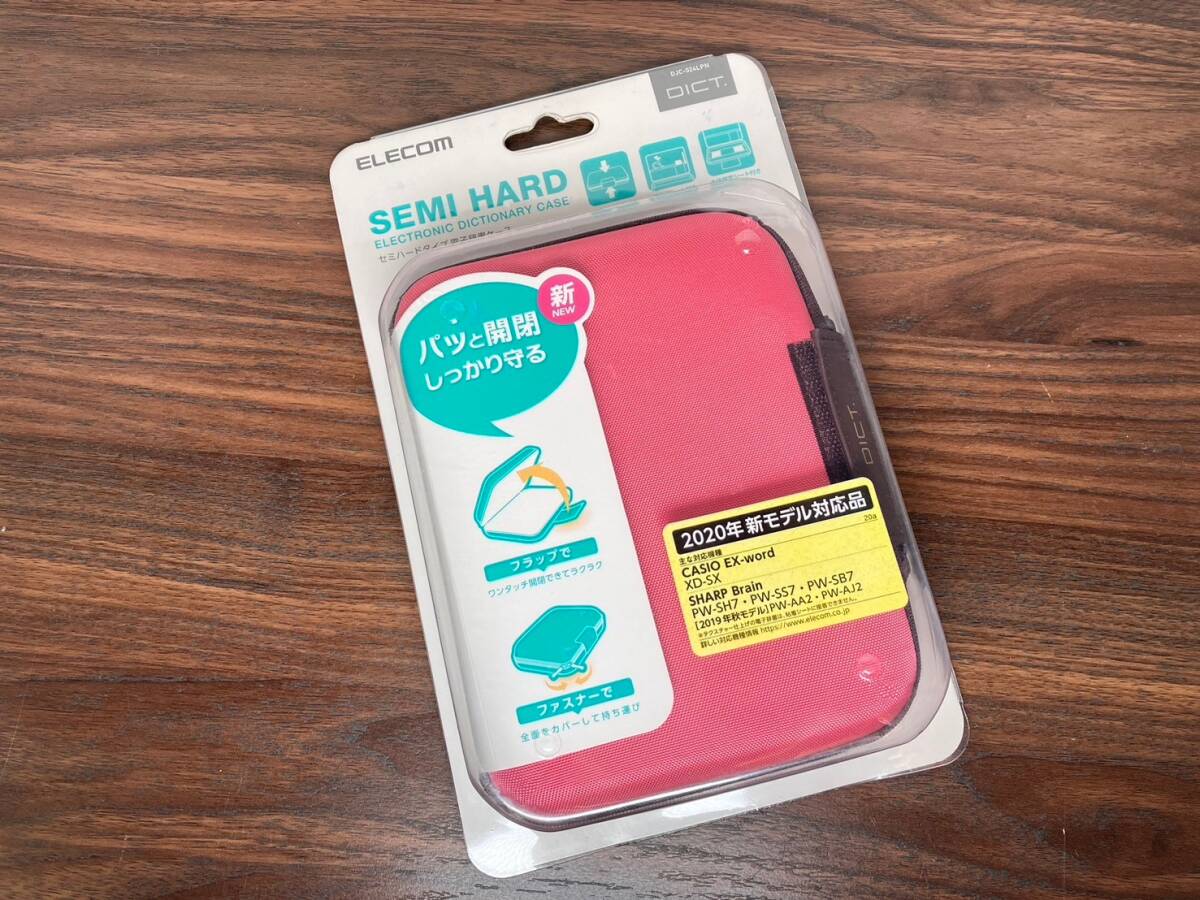 Q013 エレコム ELECOM 電池辞書ケース DICT SEMI HARD ELECTRONIC DICTIONARY CASE拍卖