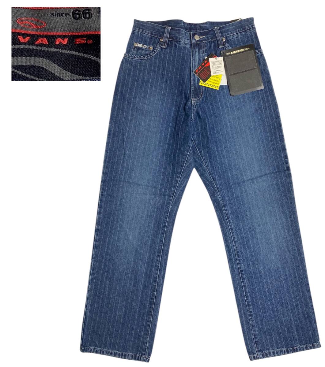 未使用品 サンドペーパー付 VANS ヴァンズ 00s 90s ストライプ デニム パンツ 32 ビンテージ拍卖