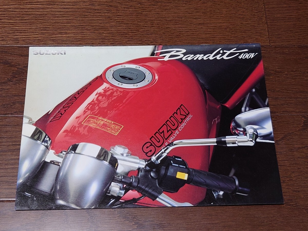 スズキ バンディット400V カタログ 1993年11月発行拍卖
