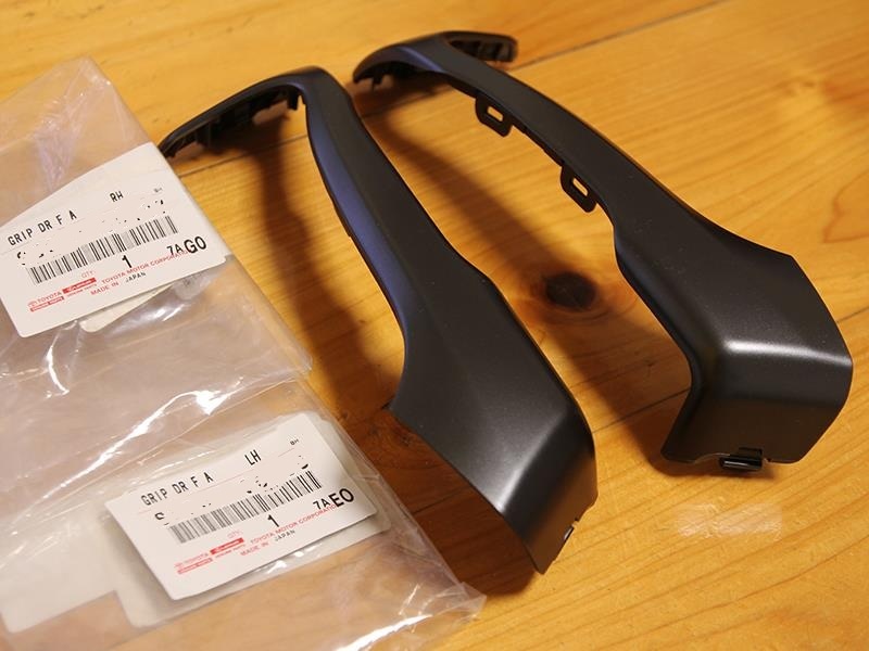 ★左右セット★トヨタ 純正 未使用★86 ZN6 ドア アームレスト カバー L/R Yellow Limited ドアグリップパネル★TOYOTA door armrest cover拍卖