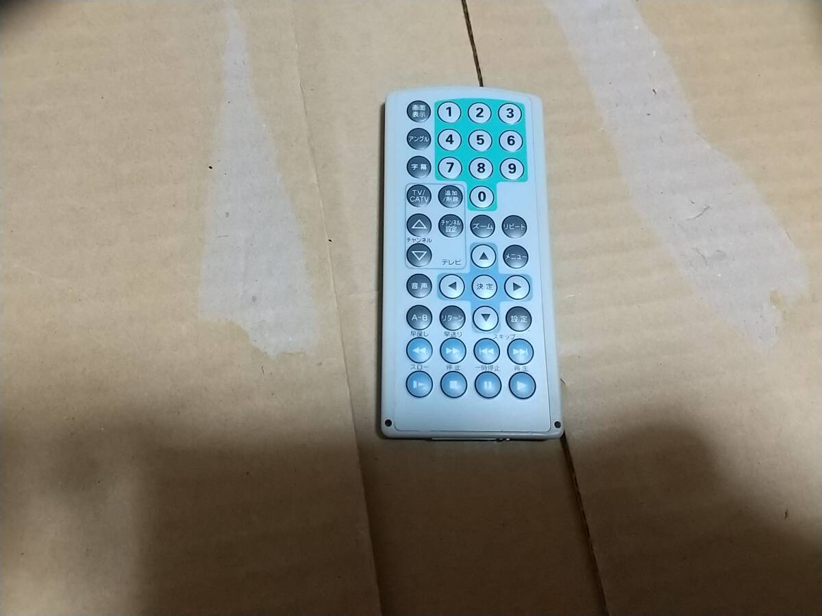 三洋電機株式会社 RB-HP70T DVDプレーヤーリモコン拍卖