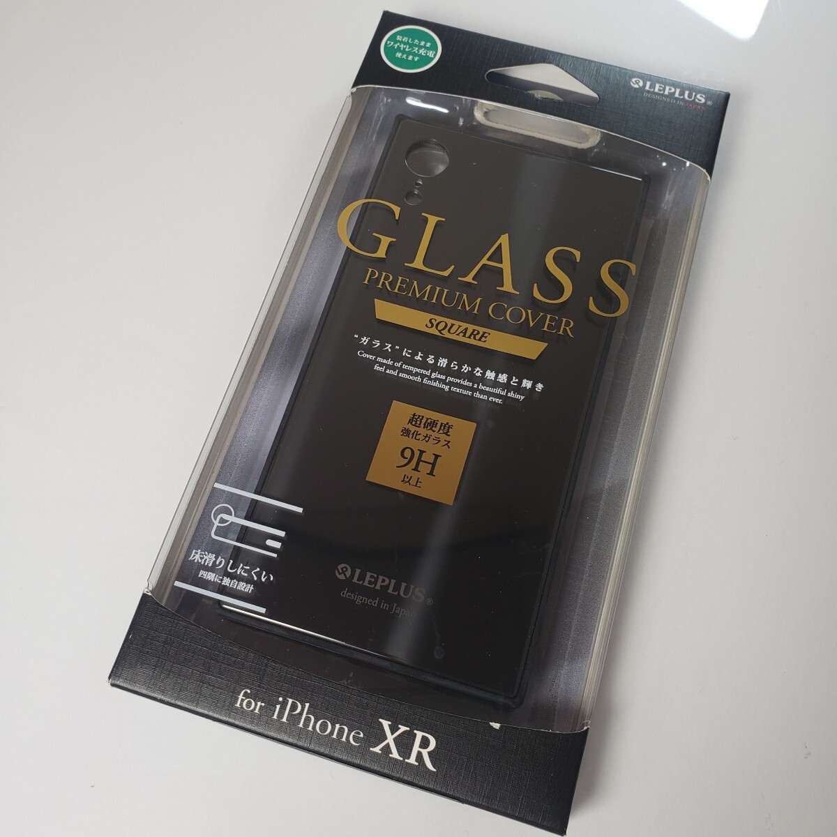 iPhone XR 背面ガラスシェルケース スクエア ダークグレー 1643拍卖