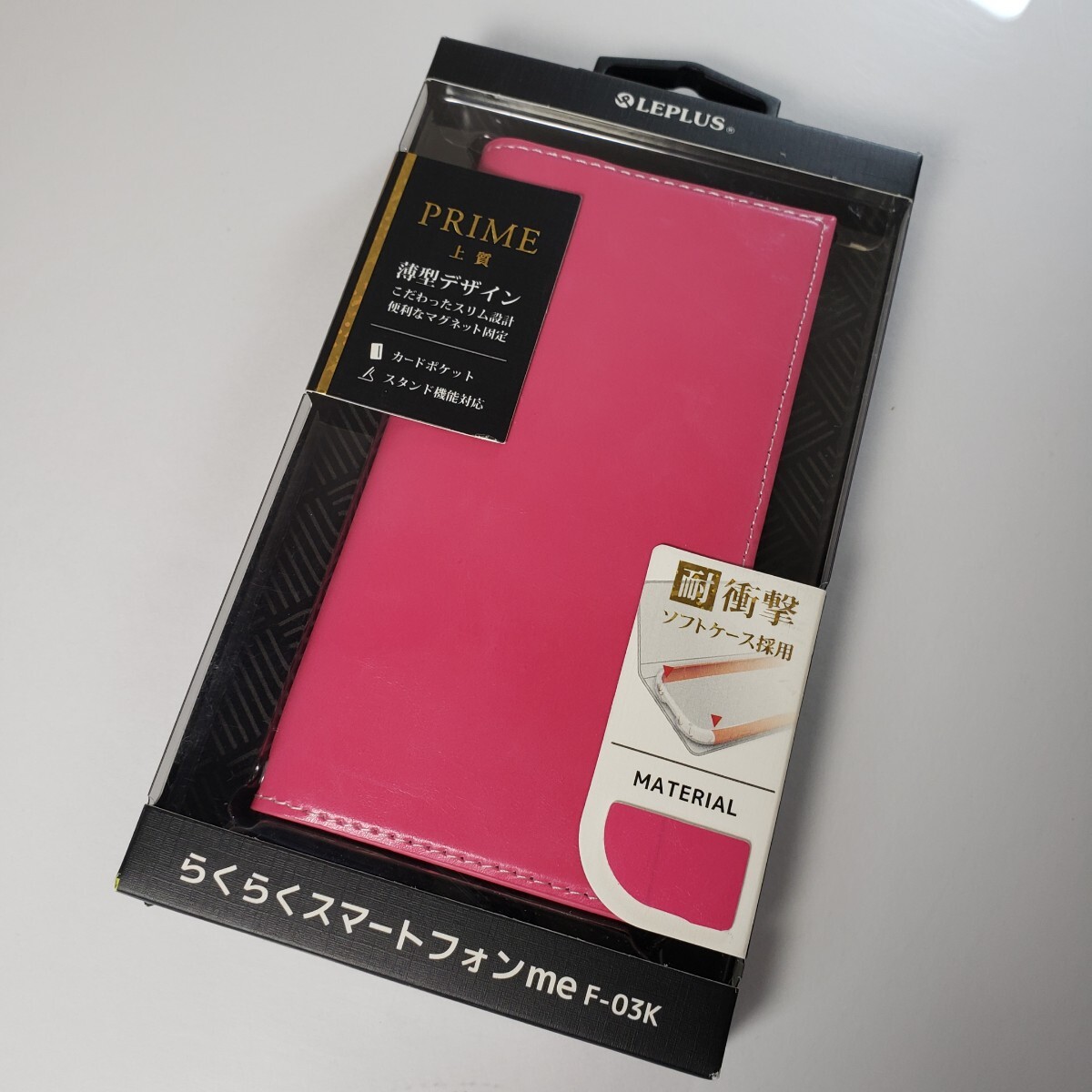 らくらくスマートフォン me F-03K 手帳型ケース ピンク 1104拍卖