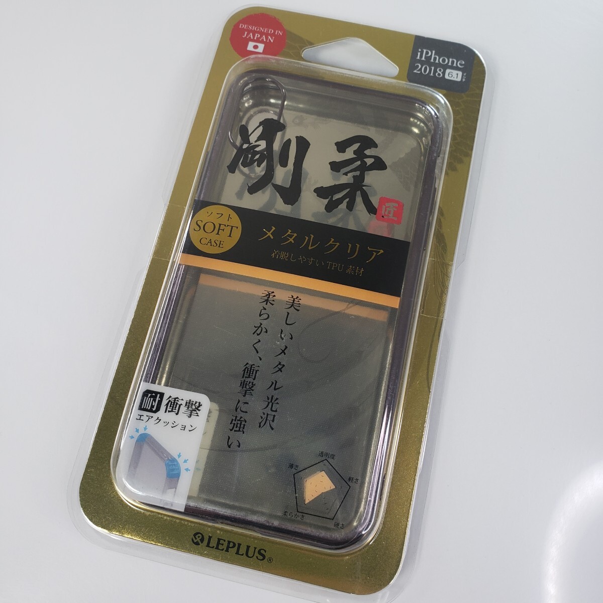 iPhone XR 対衝撃 ソフトケース 側面メタリック チタン 1361拍卖