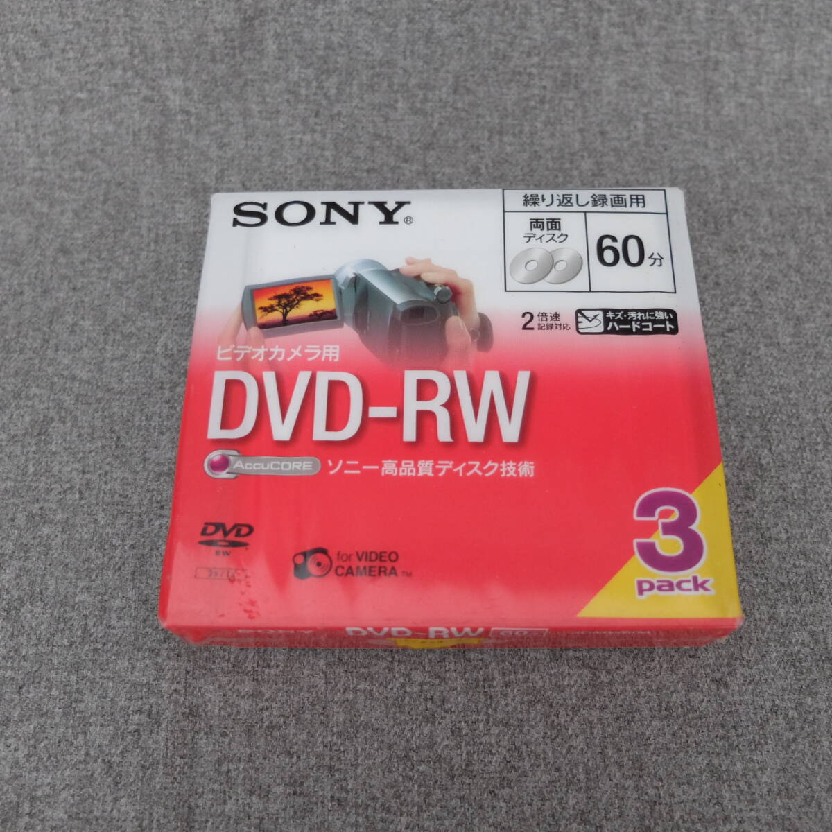 (pa-1210) SONY ビデオカメラ用 DVD-RW 両面ディスク 60分 3パック 未開封品拍卖