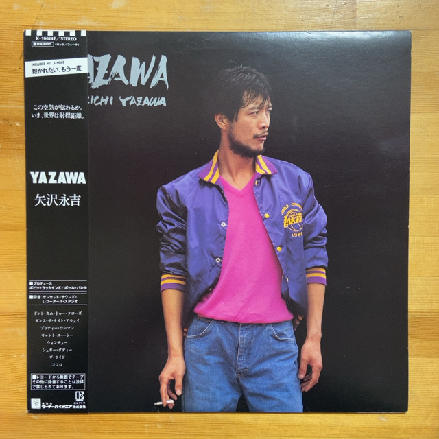 矢沢永吉 YAZAWA LP拍卖